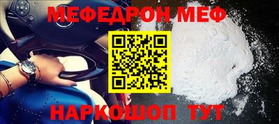 шишки Среднеуральск