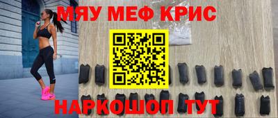 шишки Среднеуральск