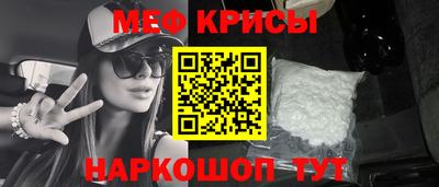 шишки Среднеуральск