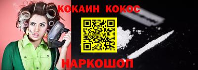 шишки Среднеуральск