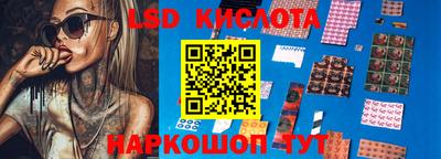 шишки Среднеуральск