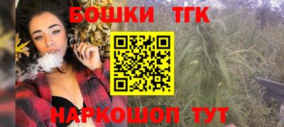 трава Старая Купавна