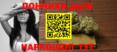 трава Старая Купавна
