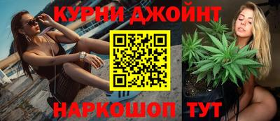 шишки Среднеуральск
