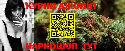 марки nbome Ставрополь