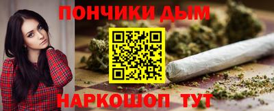 шишки Среднеуральск