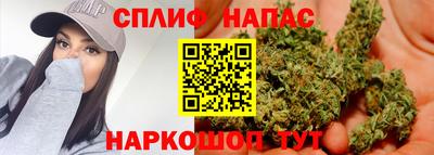 шишки Среднеуральск