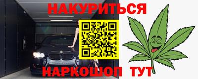 шишки Среднеуральск