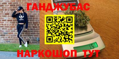 марки lsd Славгород