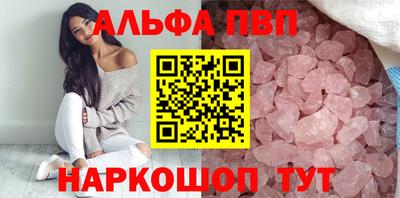 шишки Среднеуральск