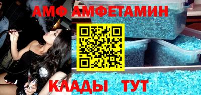 ECSTASY Славянск-на-Кубани