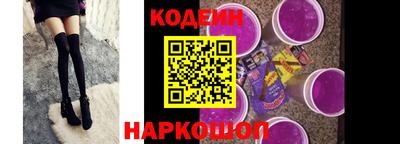 шишки Среднеуральск
