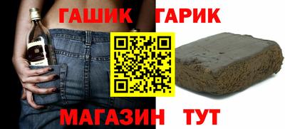 шишки Среднеуральск