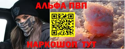 шишки Среднеуральск
