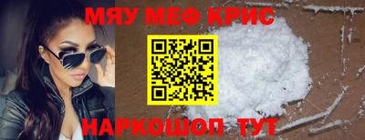 шишки Среднеуральск